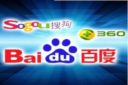 实战解析：如何利用百度推广提高企业知名度